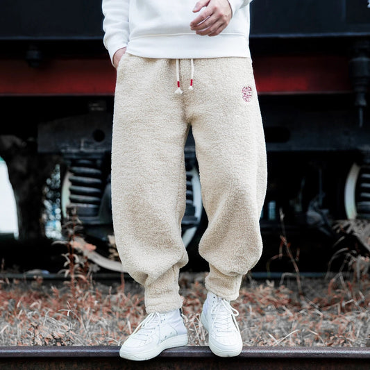 Premium Essentials Fleece Joggers